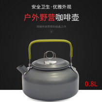Outdoor Burning Kettle Tea special stove suit Ming Fire Boiling Water Theorizer Large Capacity Field Camping Cooker Kettle