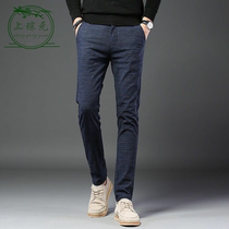  Autumn and spring mens casual pants slim-fit linen and cotton pants mens pants small feet Autumn and spring stretch casual pants