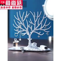 Key branch storage deer jewelry rack antler tree-shaped stud earrings jewelry display rack bracelet jewelry hanger