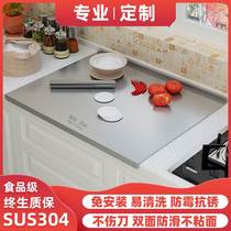304 stainless steel panel cutting board customized kitchen cooking board cutting board household thickness and mildew rubbing mat