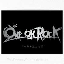 one OK rock band Japanese poster niche art wall decoration hanging painting a8b21a03