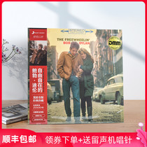 Genuine Bob Dylan Album Free The-Freewheelin LP vinyl record 12 inch