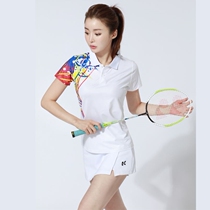 Hengle Peak 2021 New badminton suit mens and womens suit collared sportswear quick-dry breathable polo shirt