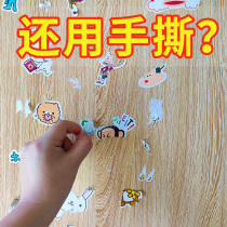 Degreasing glue adhesive cleaning agent strong car cleaner tape small advertising viscose removal artifact