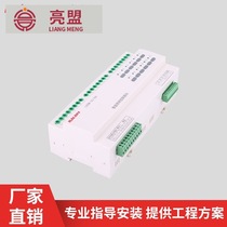 Intelligent lighting control module system latitude and longitude Time control home remote time control 4 8 10 12-way dimming module