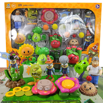 Genuine plants vs zombies toys full set of original overlord flowers King flowers catapult crazy Dave vegetables ask mines