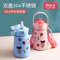 Multi-Aisi childrens thermos cup large capacity high color value big belly cup baby learn to drink water suction tube Cup stainless steel kettle