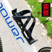 Childrens bicycle cup holder non-perforated folding car accessories water supply bracket water cup full set of variable speed racing