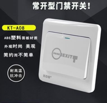 KOB Kaobo KT-A08 Access control switch out door switch out of the door button button switch optional with 86