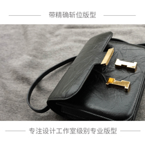 Yu Ge Xiaokang Airbag 19 23 Handmade leather version DIY boutique drawings Kraft paper laser cut-free