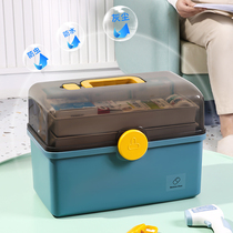 Sky mouse multi-layer small medicine box family loaded medicine storage box medicine box household large-capacity medical large first aid box