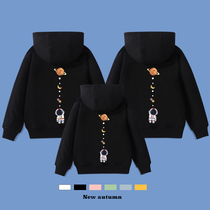 Astronaut's parents and children wear vests a family of three and four hooded autumn models plus velvet padded mother and child foreign style mother and women's clothing tide
