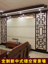 High-density wood-plastic PVC background wall hollow carved board ceiling lattice TV wall partition wall screen ventilation board