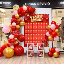New year red envelope wall display board poster of the year of the ox sweepstakes annual creative repeated use of opening shop celebration anniversary