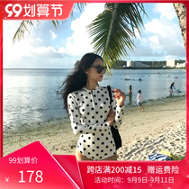 Swimsuit female polo point long sleeve sunscreen triangle one-piece swimsuit conservative thin belly cover belly small chest gather seaside hot spring suit