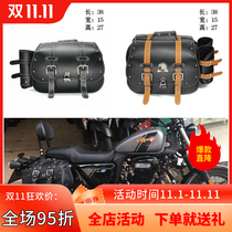 Yadi Mavericks electric car bag retro motorcycle side bag universal saddle tool side bag bag bag with lock