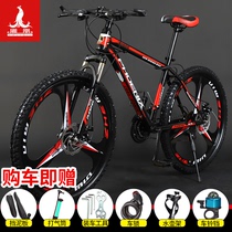 Phoenix brand mountain bike mens cross-country variable speed bike 24 26 27 5 inch teen female student adult