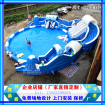 Outdoor large adult bracket swimming pool Inflatable pool slide Ice and Snow World Water park equipment manufacturers
