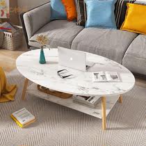  Nordic double coffee table Simple modern small apartment living room table Household creative sofa bedroom mini small round table