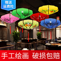 Chinese style fabric UFO chandelier hand-painted decoration advertising lamps hotel Teahouse hot pot restaurant antique colored lantern