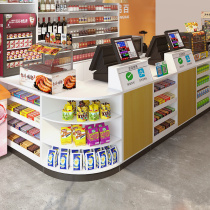 Hongbai convenience store Supermarket cashier Maternal and child store front desk Pharmacy counter Corner small simple modern bar