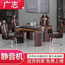Guangzhi high-end silent mute machine mahjong machine fully automatic dining table dual-purpose home luxury clubhouse mahjong table