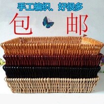 Bamboo Blue Frame Sub rectangular farmhouse Steamed Bread buns Bread Basket Bamboo woven containing basket Home Kitchen Vines Weave