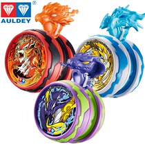 Dark Night ring snake yo yo-yo king you boxing hero yo-yo toy White Night Dragon children sneak yoyo ball