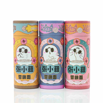 Wei Dad evaluated Zhang Xiaolotus root noodles containing lotus root powder without adding salt 3 cartridges of nutrition childrens noodles baby noodles