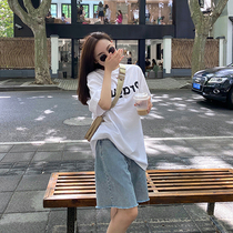 Maternity denim shorts Womens summer wide leg five-point pants thin burr fashion large size outside wear loose leggings