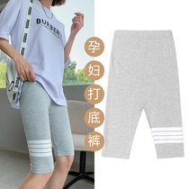 Pregnant women pants summer thin modal five-point leggings womens wild casual anti-light safety shorts summer clothes