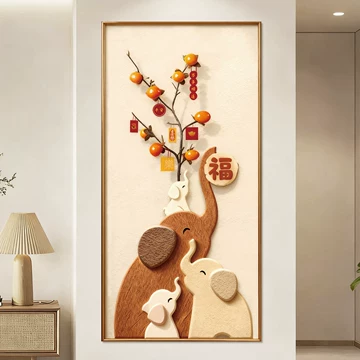 大象抽象画-大象抽象画促销价格、大象抽象画品牌- 淘宝