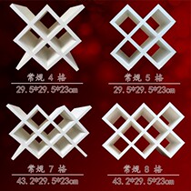 Red wine lattice diamond red wine shelf wine cabinet wine lattice custom solid wood wall hanging wine fork square wine lattice spot