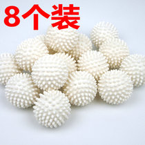 6 dry cleaning shops use large laundry ball anti - wrapped ball to wash magic power to wash and roll dry and clean the ball