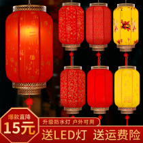 Imitation ancient sheep leather outdoor advertising palace lamp hanging decoration Chinese style Chinese wind waterproof and festive room inside and outside decorated with large red lanterns