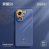 Suitable for Huawei glory five new mobile phone case glory 50 mobile phone case for men and women new application Huawei glory 50