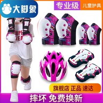 Wheel Slip Protection Children Professional Helmet Full Suit Men And Women Balance Car Kneecap Kid Riding Skating Jacket Anti-Fall