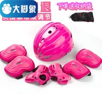 Child Helmet Balance Wheel Slip Protection Kit Ice Skating Shoes Kneecap Bike Safety Helmet Boy Anti Fall Full Set