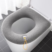 Universal toilet cushion cushion cushion four seasons thickened toilet cushion washable household toilet ferrule