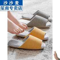 2020 Japanese slippers Indoor soft-soled household home shoes spring and autumn wooden floor Japanese silent slippers couple slippers