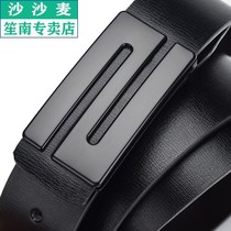 Mens belt smooth buckle belt mens Korean version of the trickle mens leisure business Youth leather belt