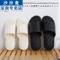 2020 thickened cool slippers female summer thick bottom non-slip bath bathroom slippers Male tasteless sanitary couple home slippers