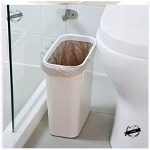Crapped trash can super narrow 10cm cm toilet toilet small narrow edge narrow seam ultra-thin flat gap bathroom