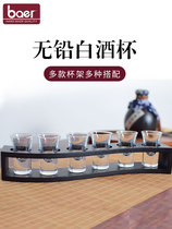 White glass set home high-end luxury thick bottom swallow glass glass bullet cup glass bullet bar Cup bar pouring wine dispenser