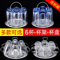  Home drinking water cup soaking hot water glass large capacity household living room package set straight thin high long transparent