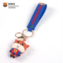Barcelona official Barcelona Football Club fans around the Xin Chou Ox Year doll keychain