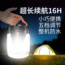 Walson outdoor lighting emergency equipment camping power outage home tent camping light led charging lantern super bright