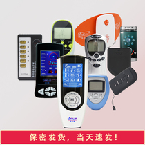 Male and female electric percussion games Toys host adults Spice Men And Women Alternative Self Masturbation Water Jet Theorizer Milksm