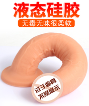 Super thick and soft for men and women with posterior anal plug female simulation phallus orgasm masturbation device false penis sex products