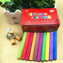 New Hexagon dust-free chalk color bright blackboard newspaper painting chalk ten colors 50 3 boxes National Color